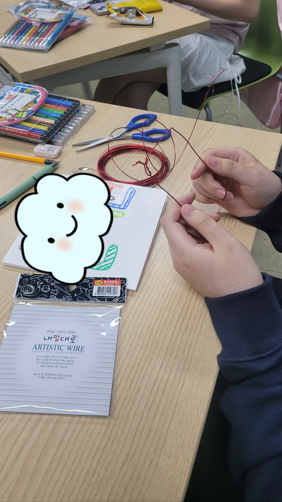 KakaoTalk_20250515_142303768_01.jpg
