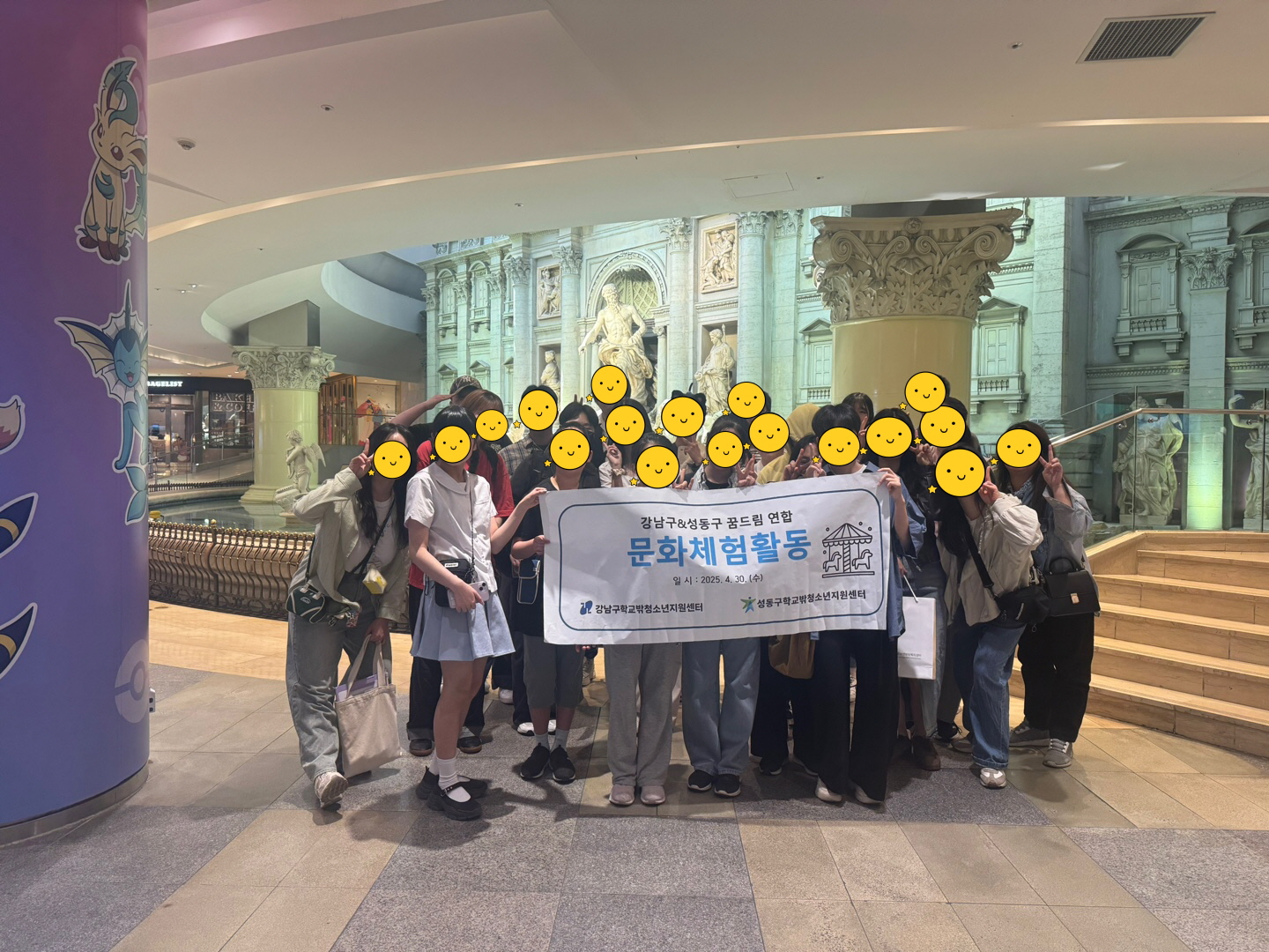 KakaoTalk_20250515_142820405_04.jpg