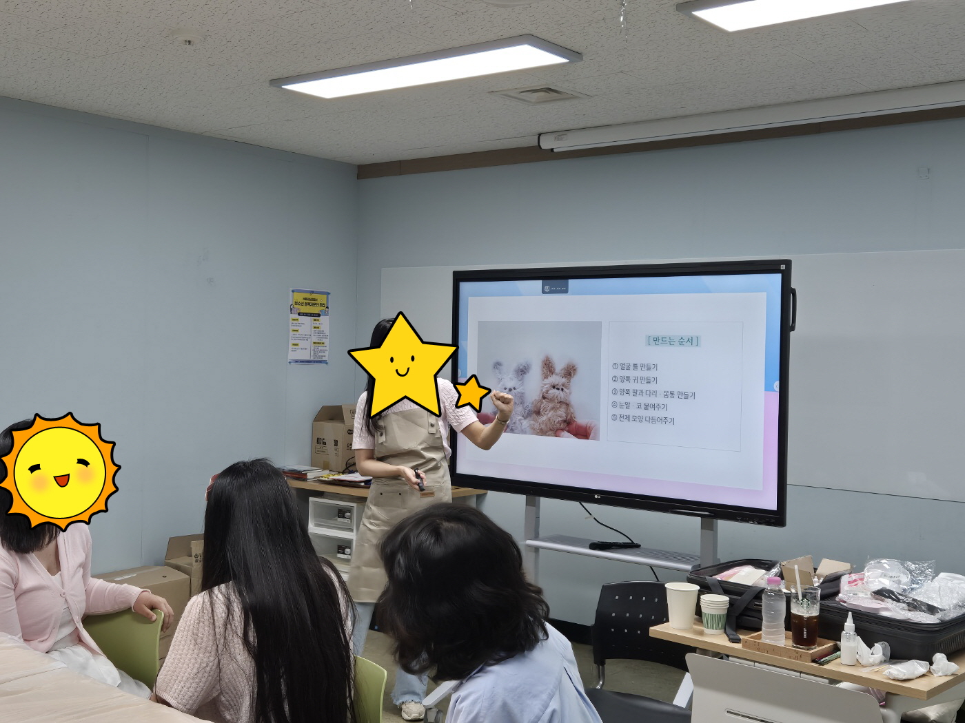 KakaoTalk_20250516_133918129.jpg