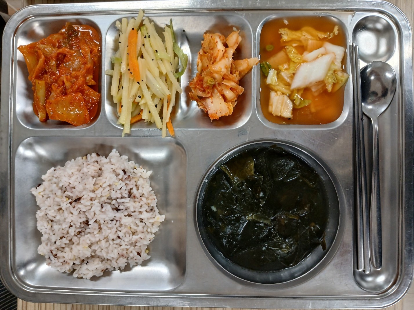 KakaoTalk_20250515_165413842.jpg