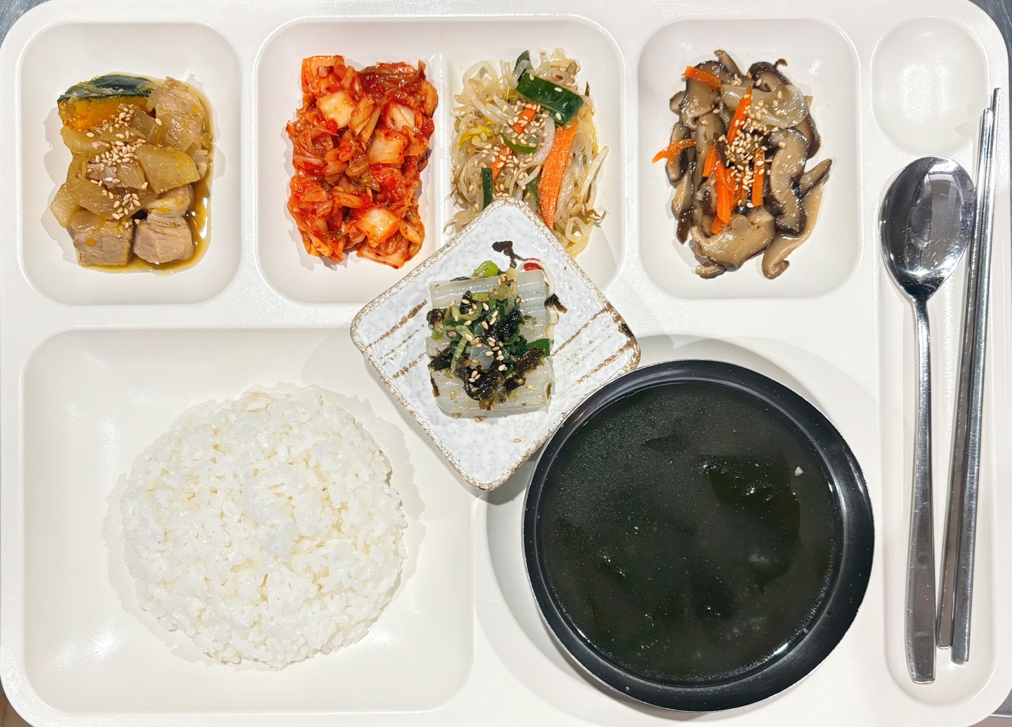 2025.04.11 중식.jpg