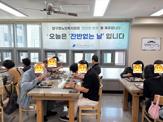 KakaoTalk_20250523_140903470.png