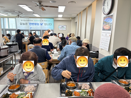 KakaoTalk_20250523_140913384.png