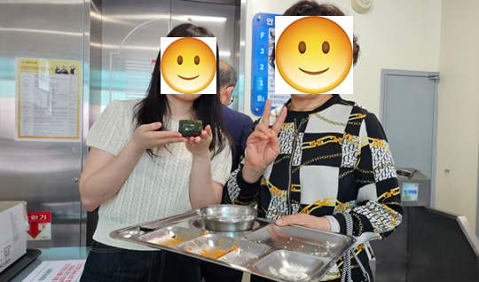 KakaoTalk_20250523_140928001.png