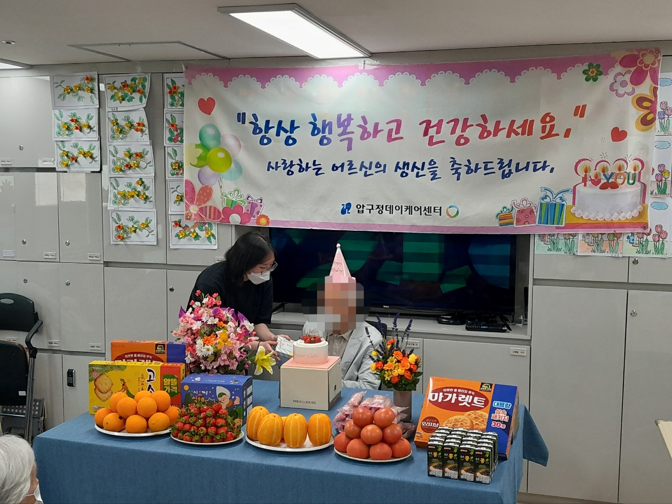 KakaoTalk_20250521_173210205_03.jpg