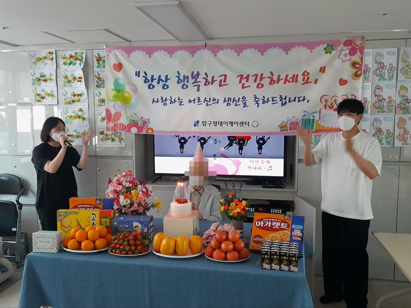KakaoTalk_20250521_173210205_13.jpg