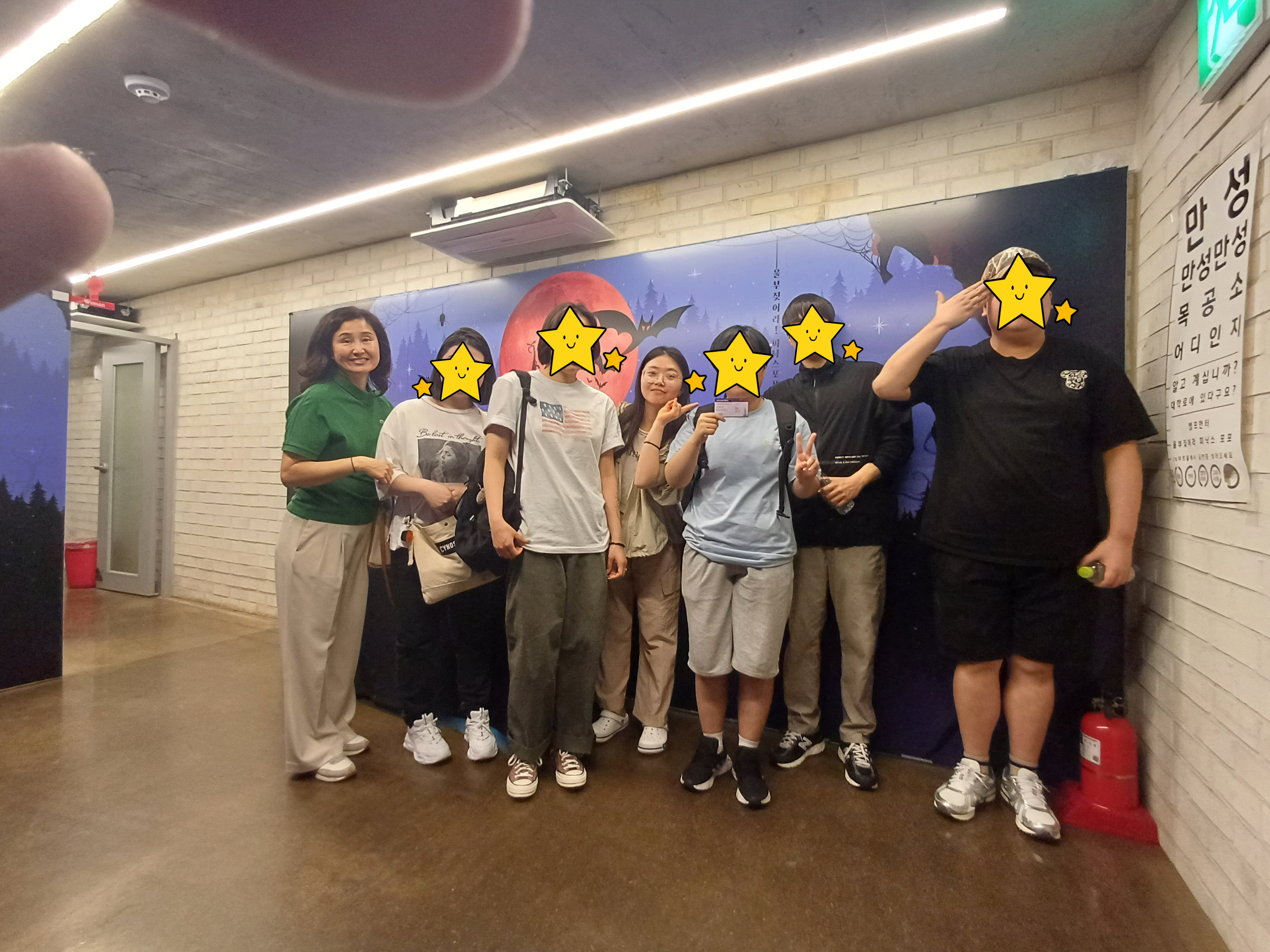 [꾸미기]KakaoTalk_20250529_142212016_02.jpg