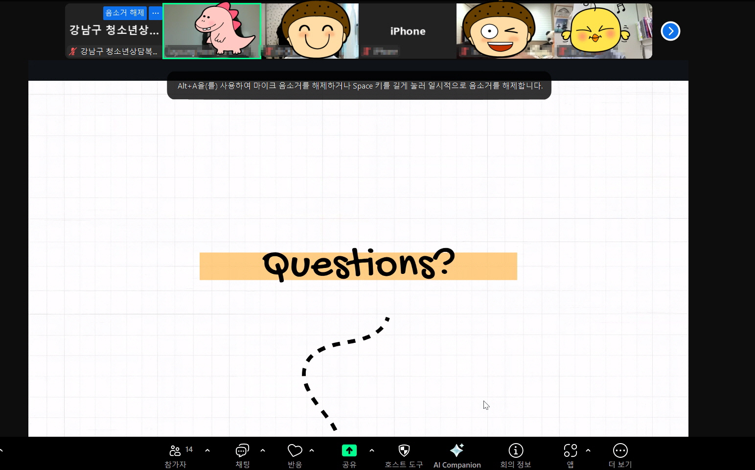 KakaoTalk_20250529_145239505_03.jpg