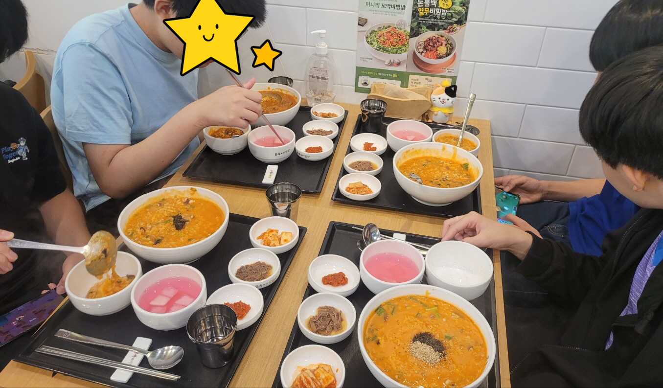 [꾸미기]KakaoTalk_20250529_141726190_02.jpg