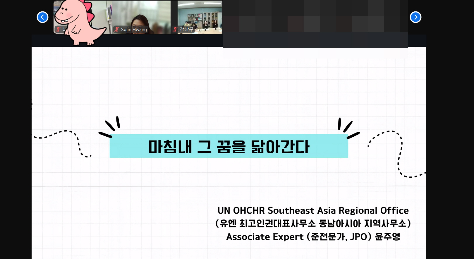 KakaoTalk_20250529_145239505.jpg