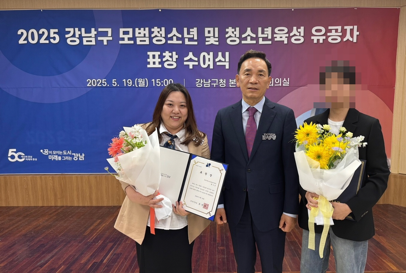 [꾸미기]KakaoTalk_20250530_134557346.jpg
