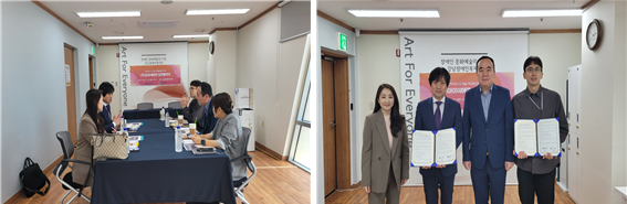 아이씨에프.png