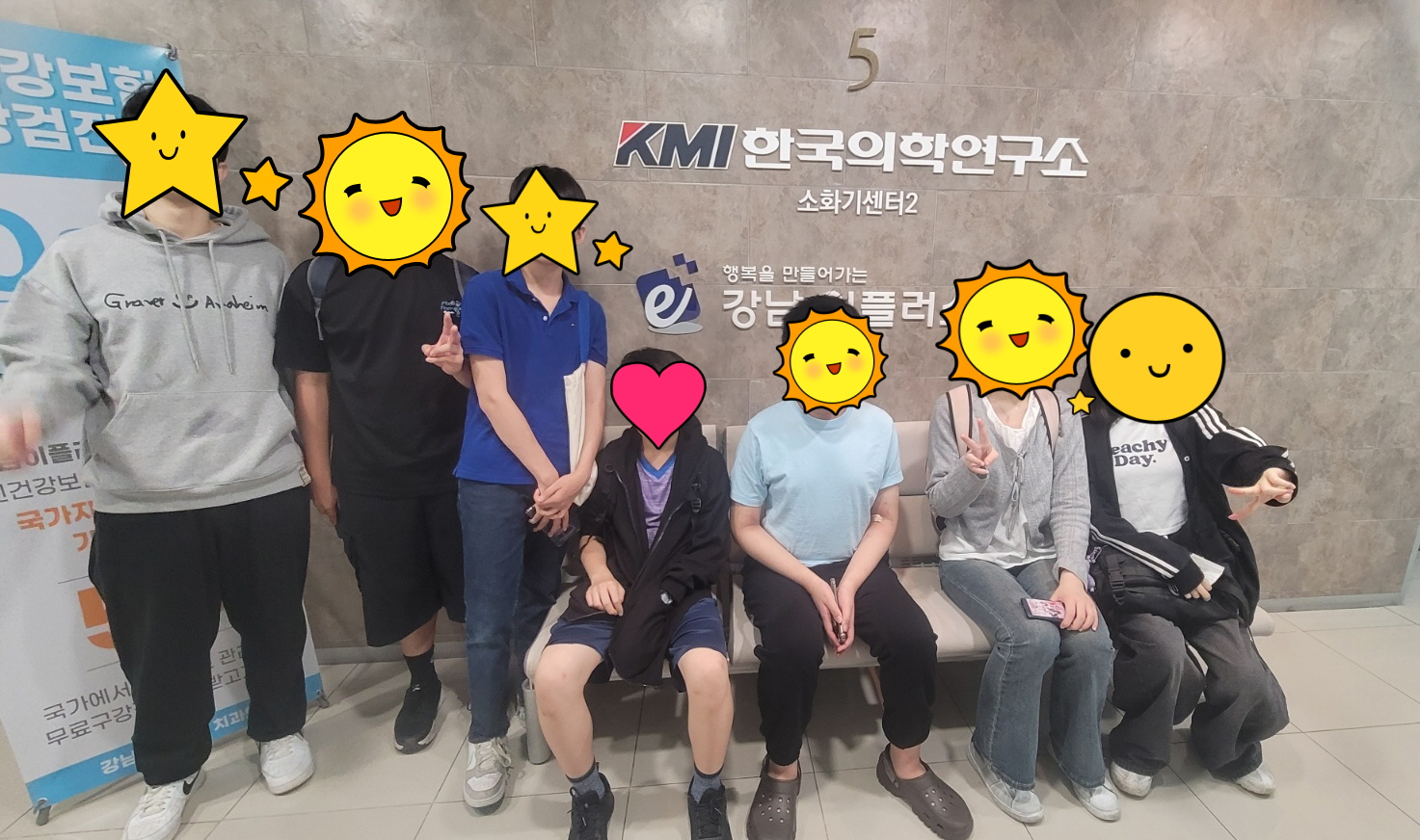 [꾸미기]KakaoTalk_20250529_141726190.jpg