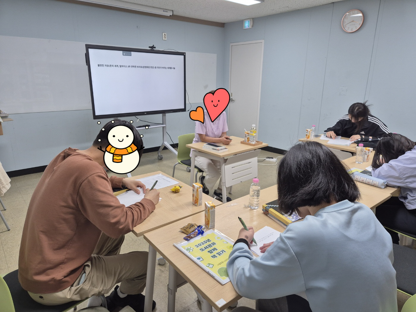 [꾸미기]KakaoTalk_20250529_142212016.jpg