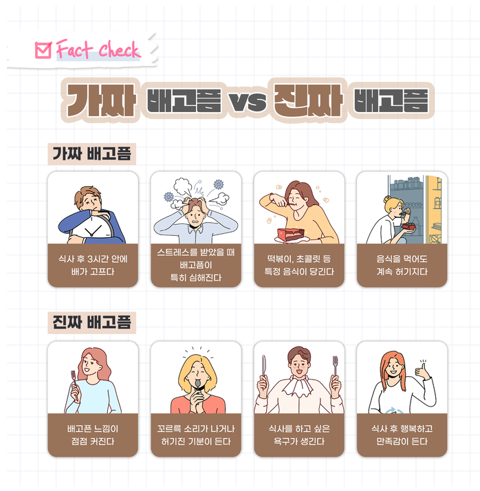 화면 캡처 2025-03-14 174930.png