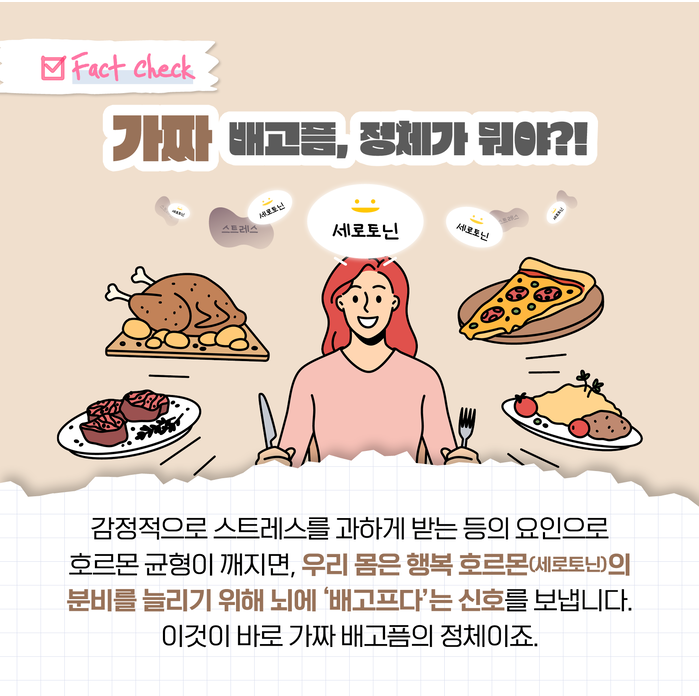 화면 캡처 2025-03-14 174904.png