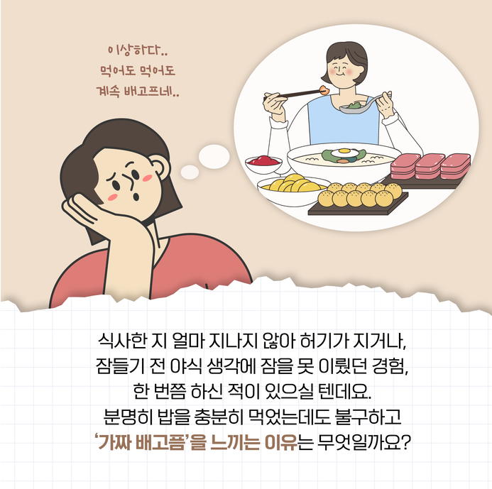 화면 캡처 2025-03-14 174844.png