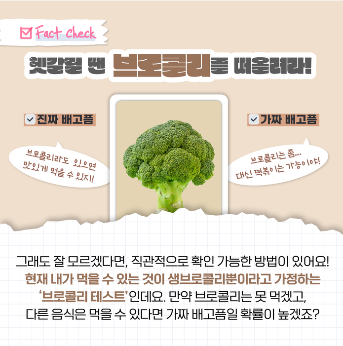 화면 캡처 2025-03-14 174954.png