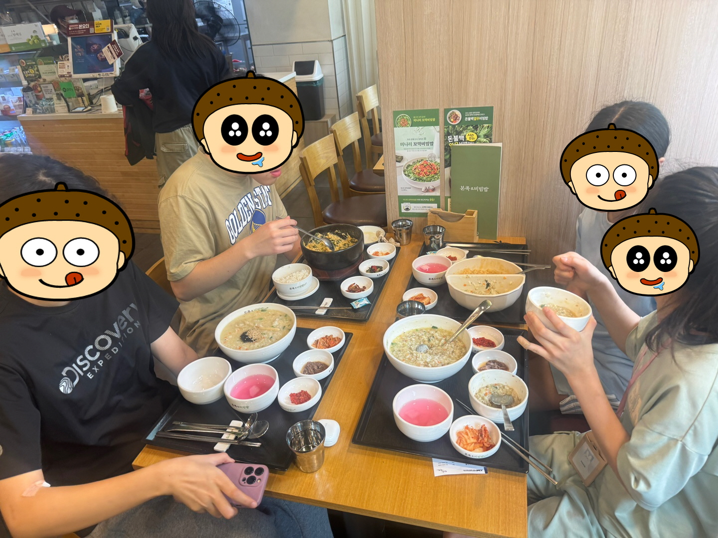 [꾸미기]KakaoTalk_20250613_153929523 (1).jpg
