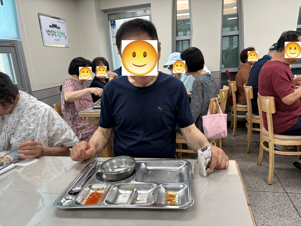 KakaoTalk_20250619_132020347.png