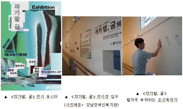 전시1.png