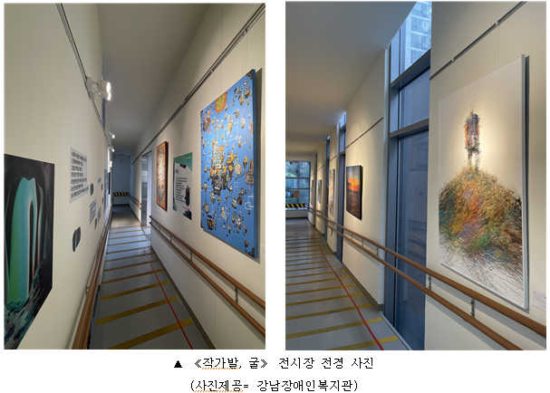 전시2.png