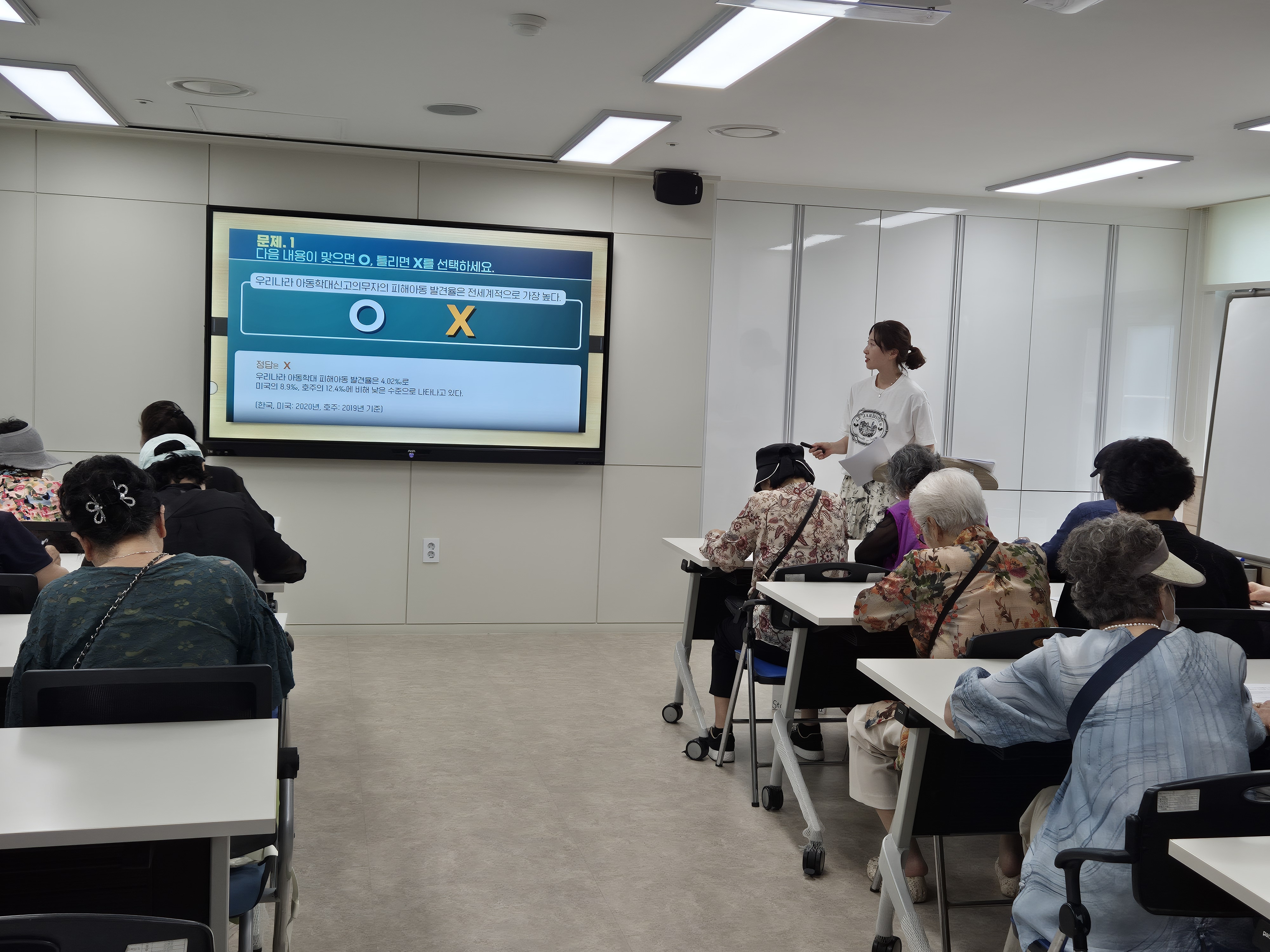 아동학대3.jpg