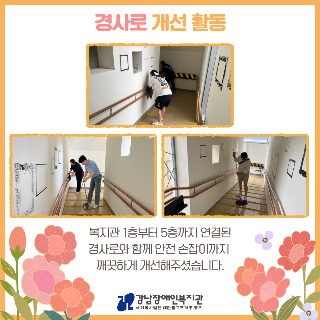 제목을 입력하세요 4.jpg