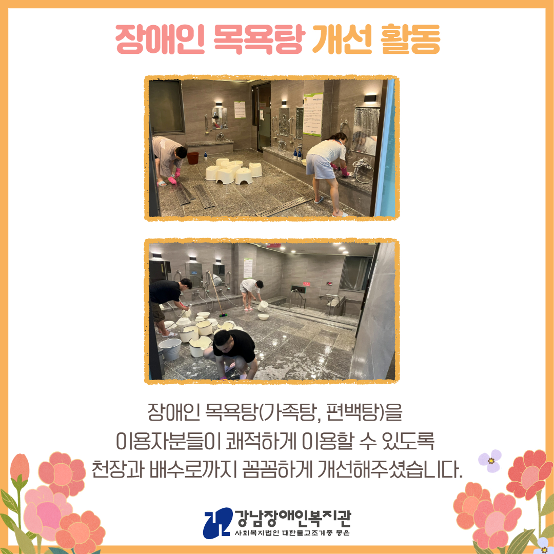 제목을 입력하세요 3.jpg
