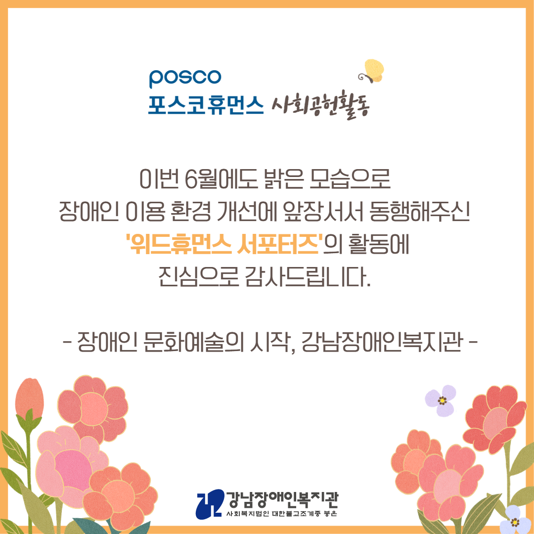 제목을 입력하세요 5.jpg