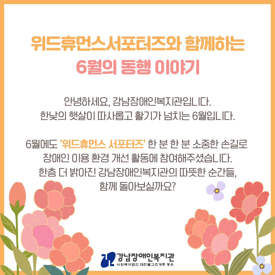 제목을 입력하세요 2.jpg