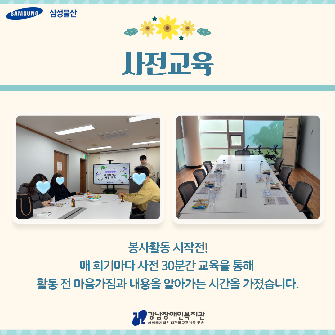제목을 입력하세요 3.jpg