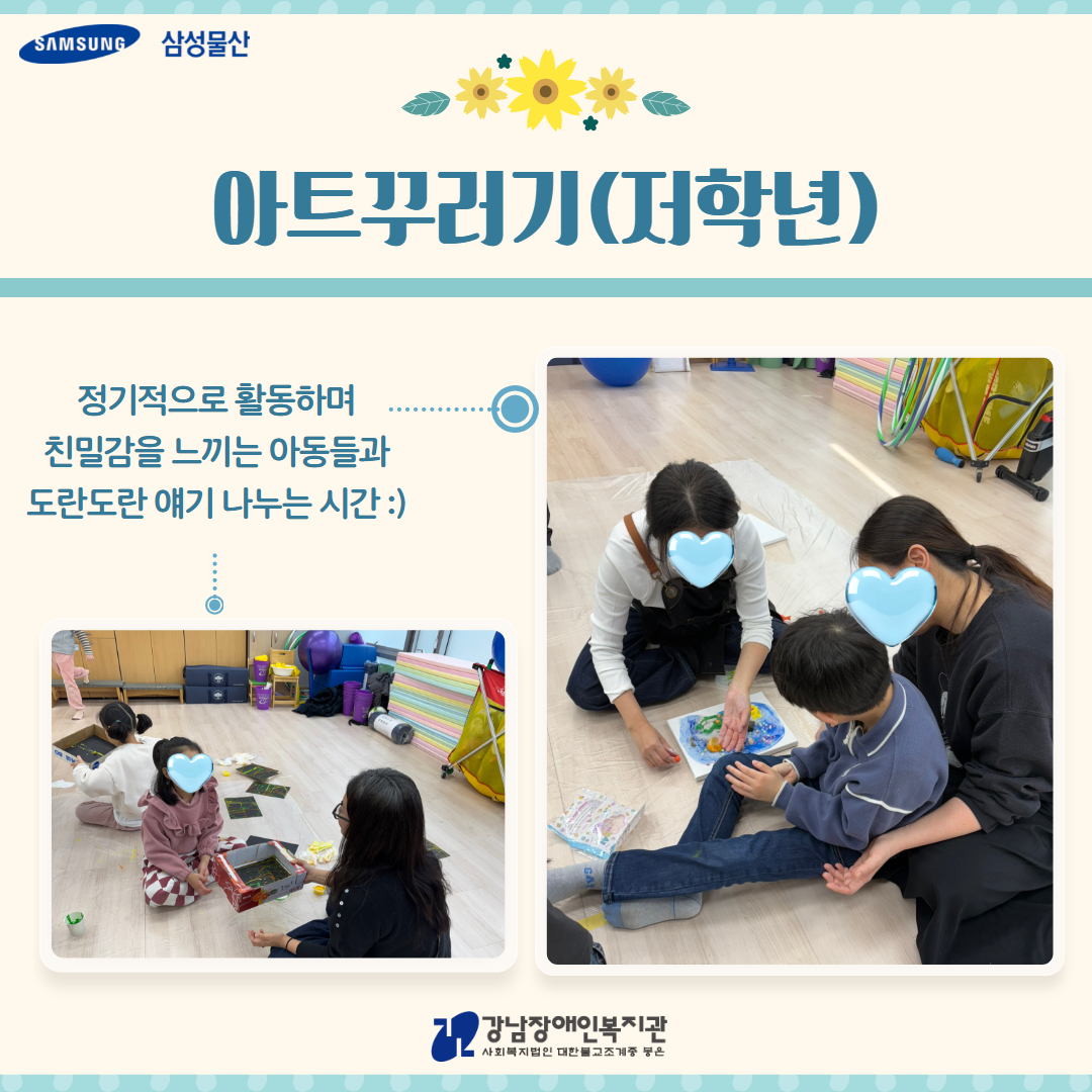 제목을 입력하세요 5.jpg
