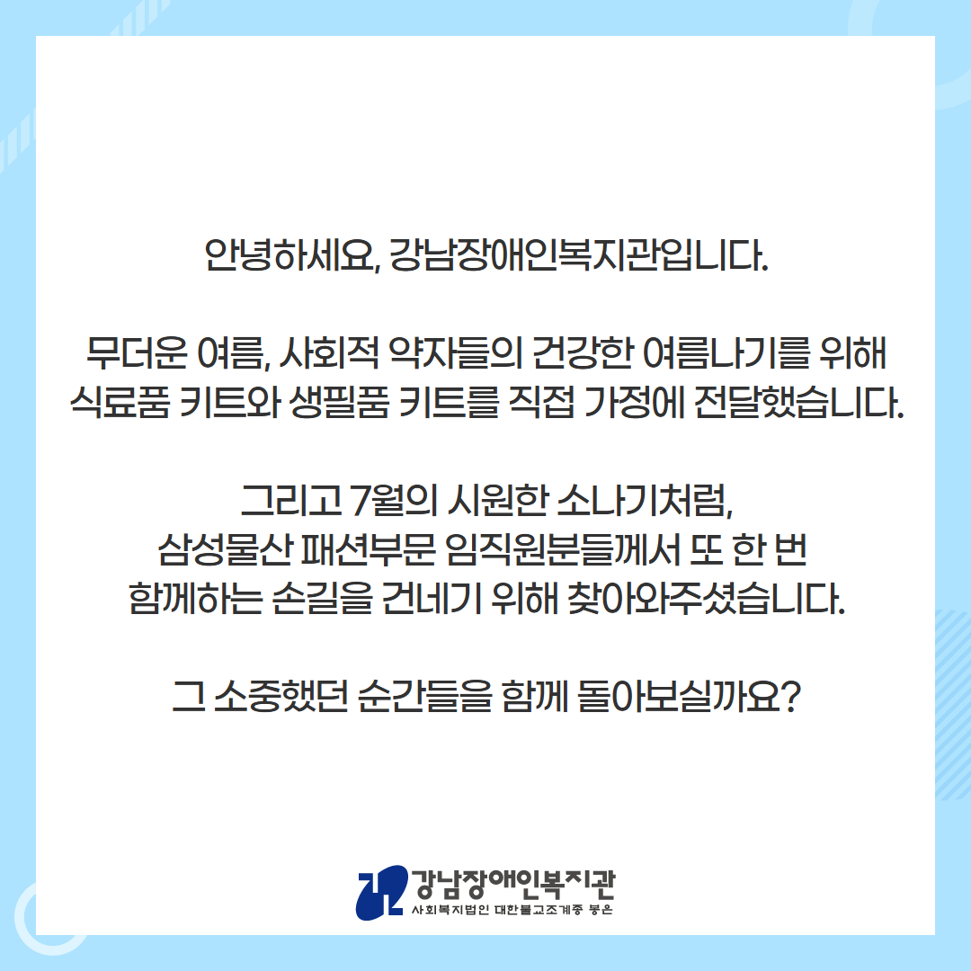 제목을 입력하세요 2.jpg