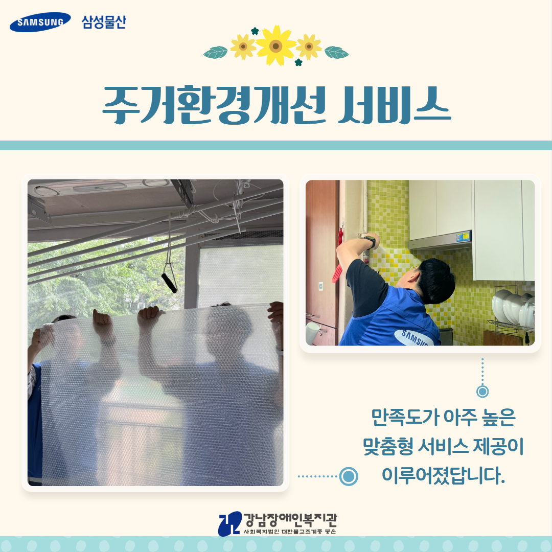 제목을 입력하세요 8.jpg