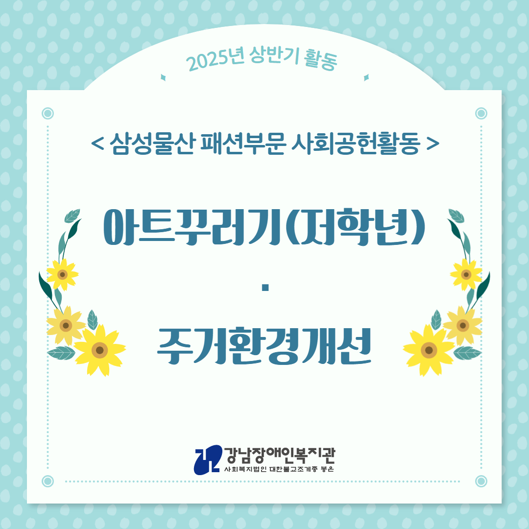 제목을 입력하세요 1.jpg