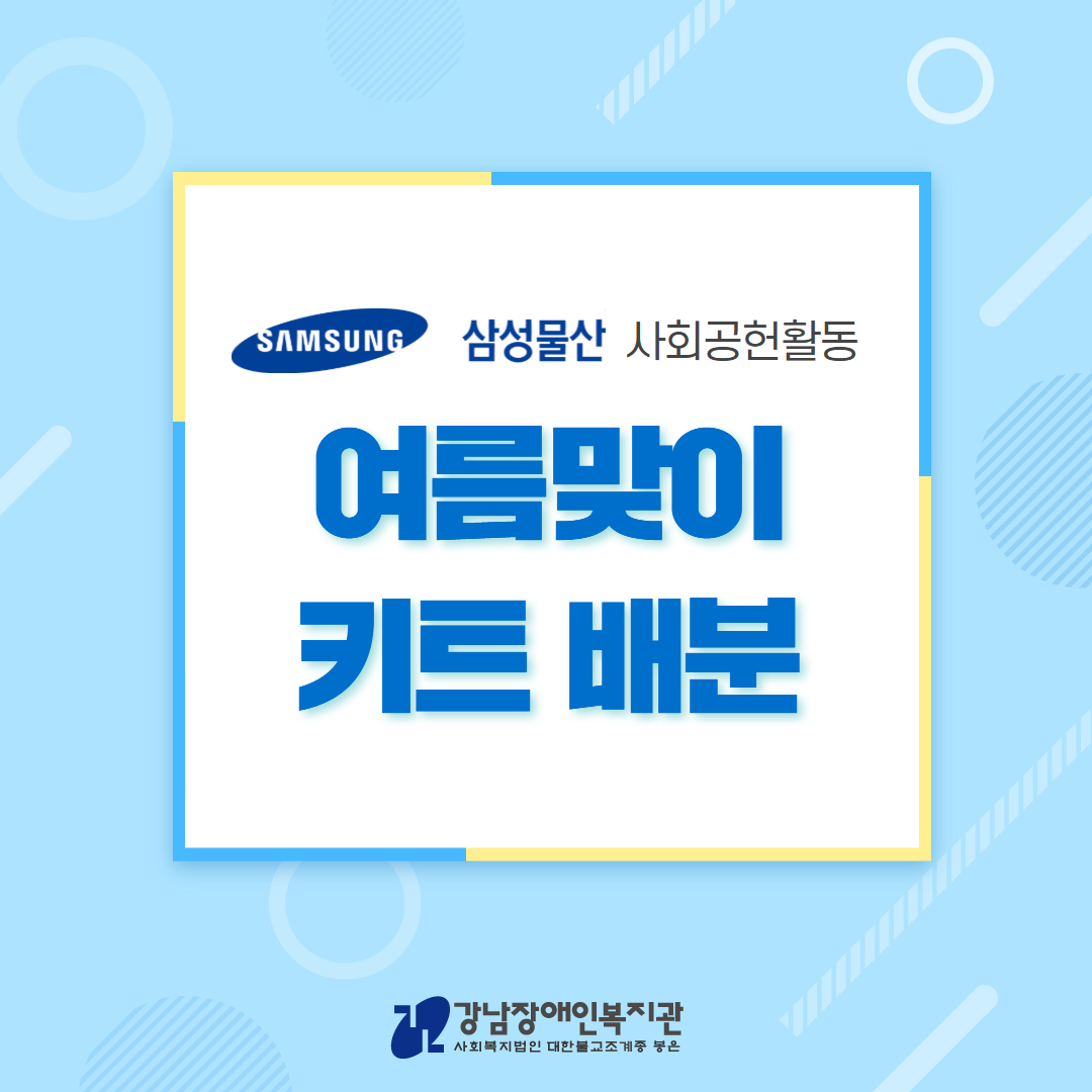 제목을 입력하세요 1.jpg