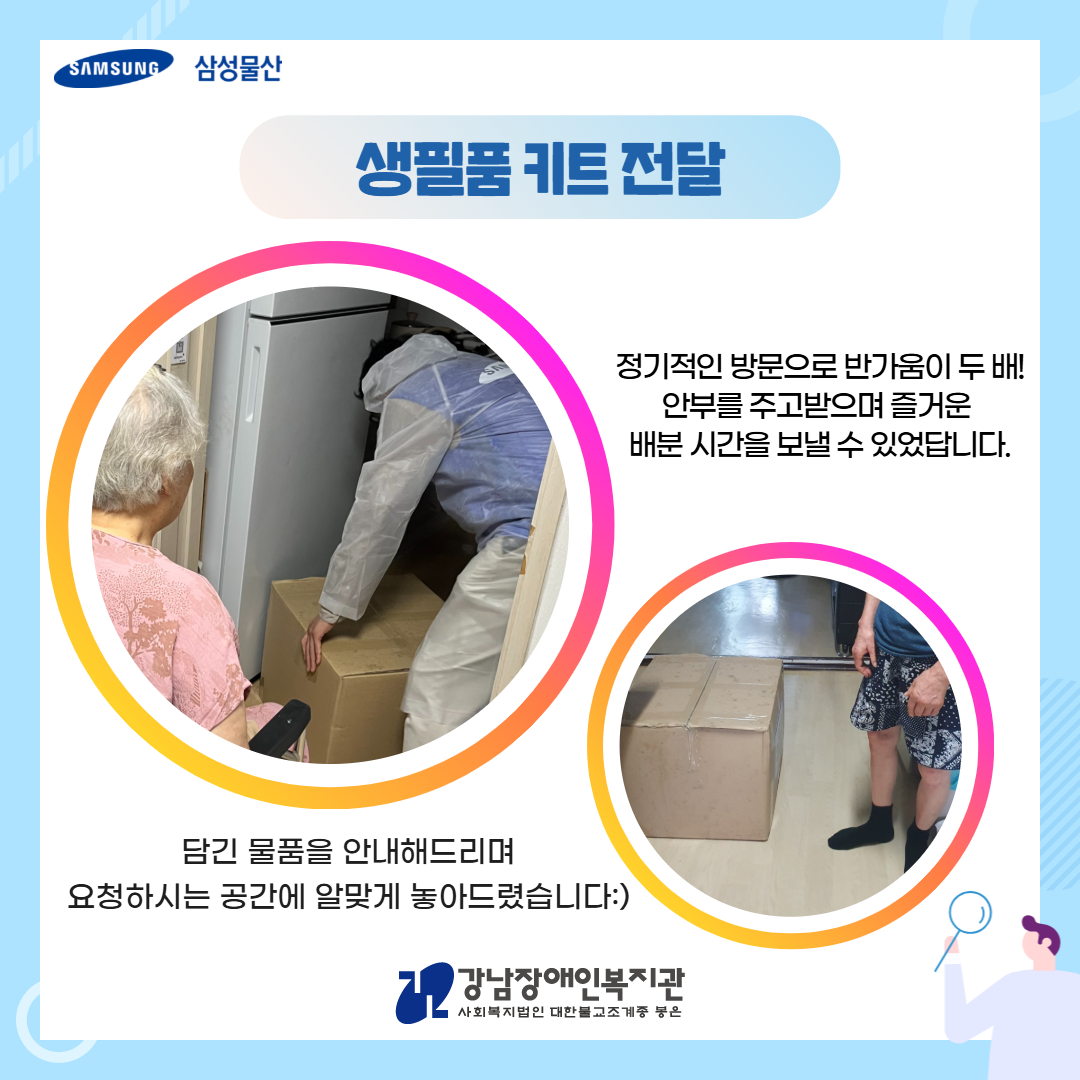 제목을 입력하세요 5.jpg
