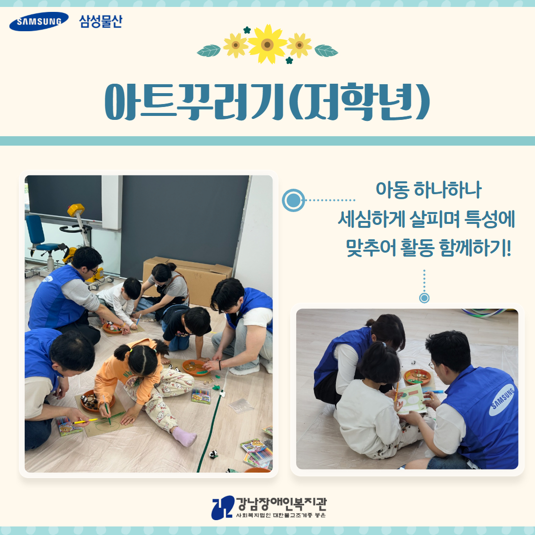 제목을 입력하세요 4.jpg