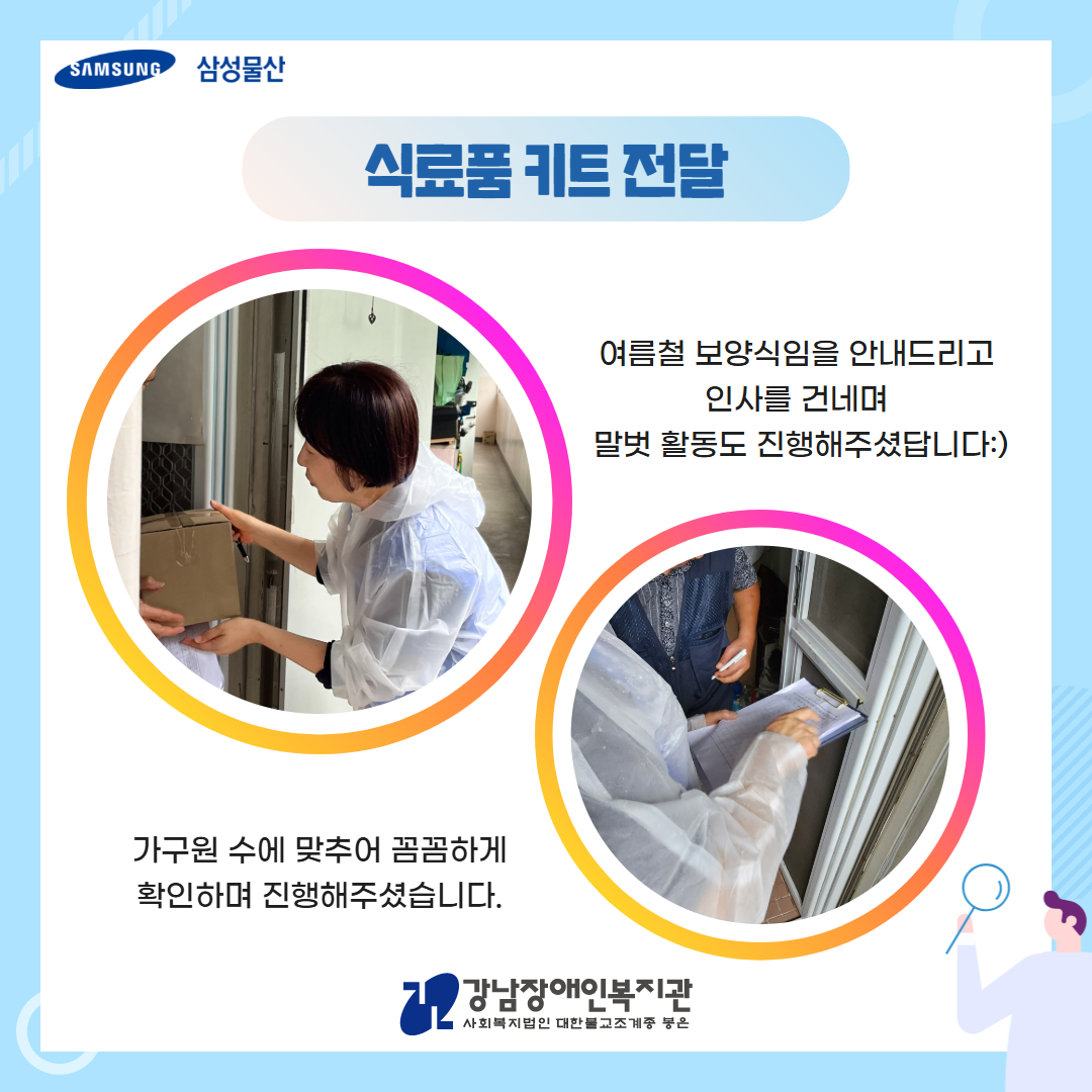 제목을 입력하세요 4.jpg