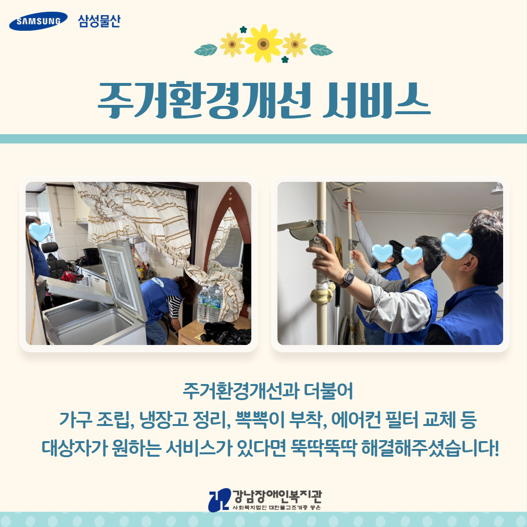 제목을 입력하세요 7.jpg