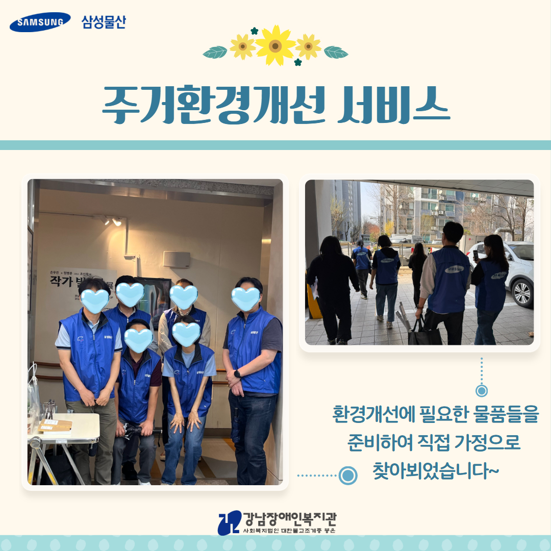 제목을 입력하세요 6.jpg