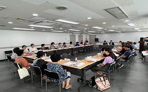 7월 통장협의회 회의