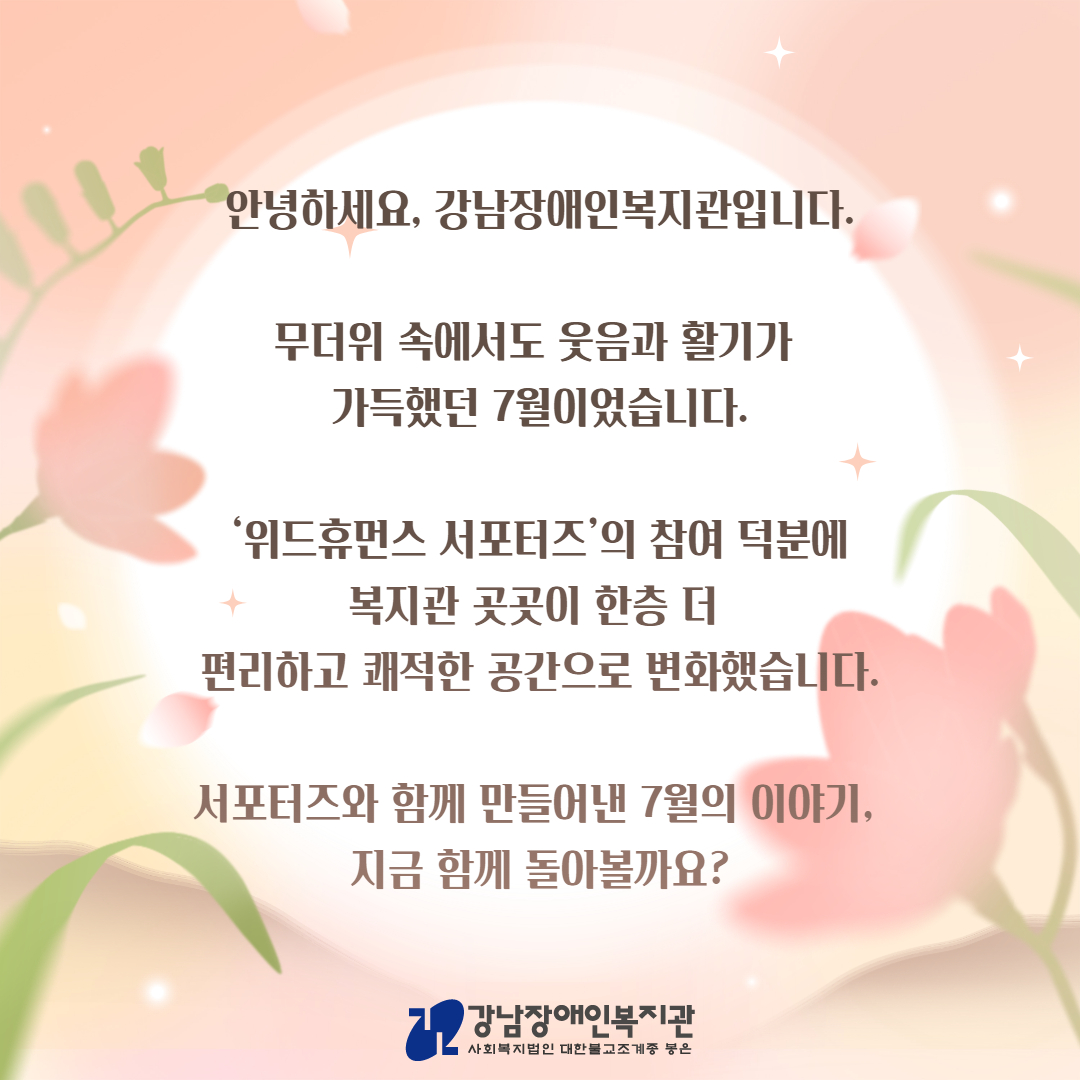 제목을 입력하세요 2.jpg