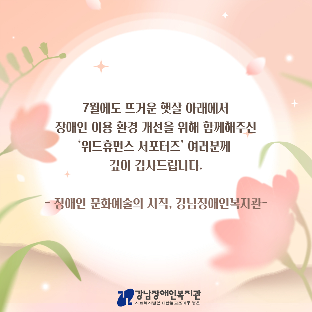 제목을 입력하세요 5.jpg