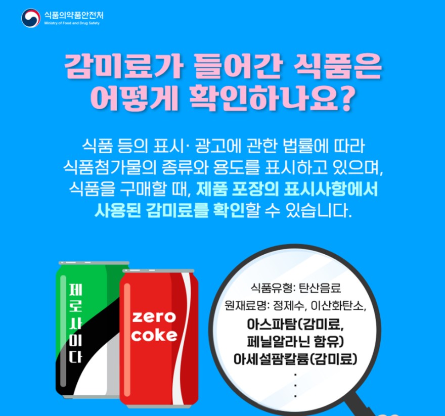 화면 캡처 2025-06-05 094833.jpg