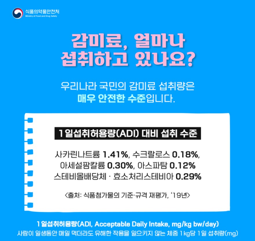 화면 캡처 2025-06-05 094910.jpg