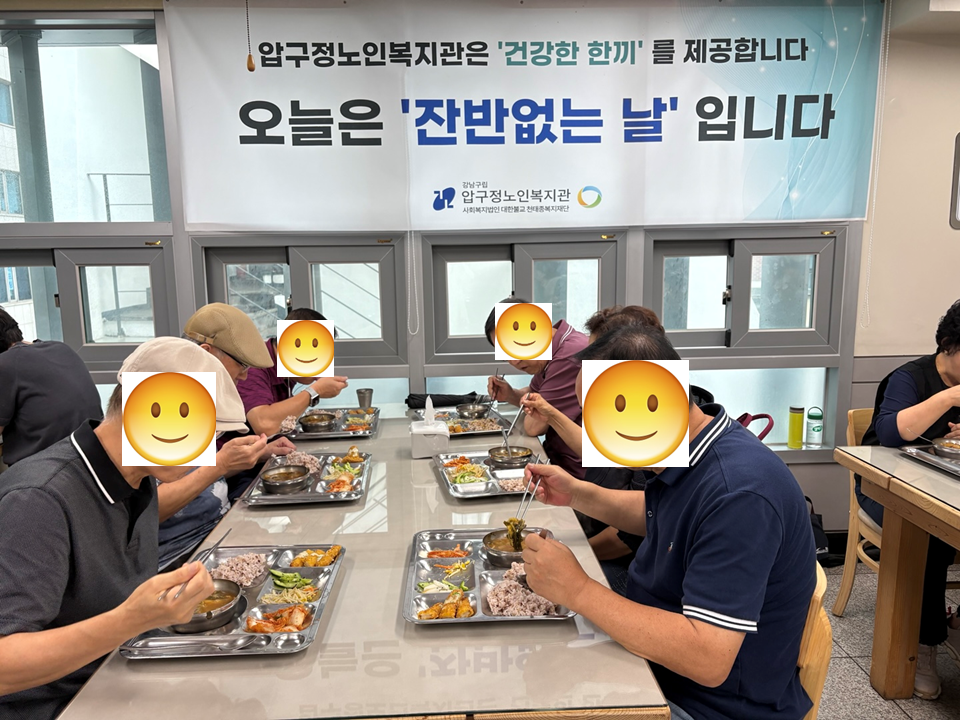 KakaoTalk_20250814_133749761.png