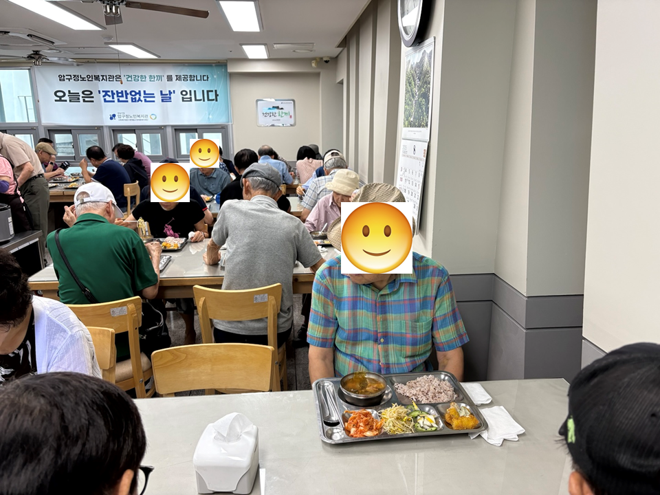 KakaoTalk_20250814_133640351.png