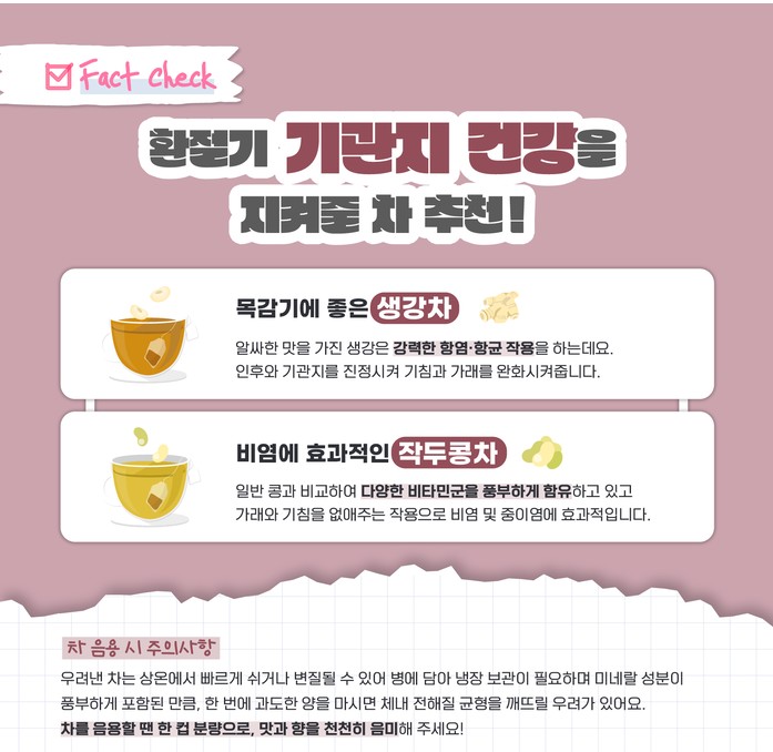 물대신차4.jpg